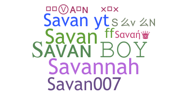 Segvārds - Savan