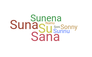 Segvārds - Sunaina