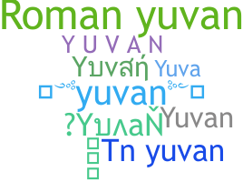 Segvārds - Yuvan