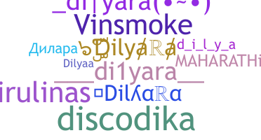 Segvārds - Dilyara