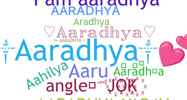 Segvārds - Aaradhya