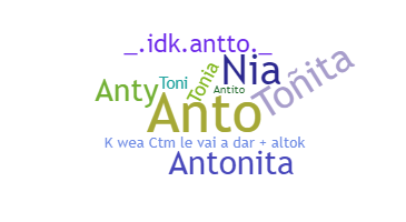Segvārds - Antonia