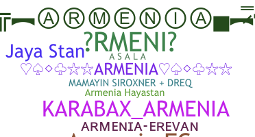 Segvārds - armenia