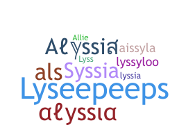 Segvārds - Alyssia
