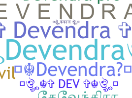 Segvārds - Devendra