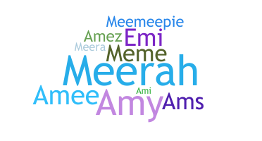 Segvārds - Ameerah