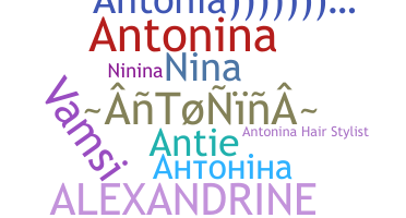 Segvārds - Antonina