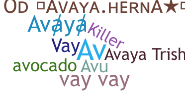 Segvārds - Avaya