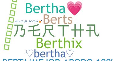 Segvārds - Bertha