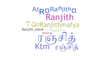 Segvārds - Ranjithmafya