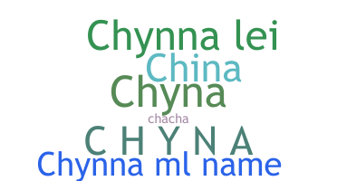 Segvārds - Chynna