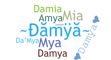 Segvārds - Damya