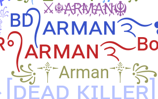 Segvārds - Arman