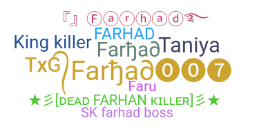 Segvārds - Farhad