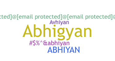 Segvārds - Abhiyan