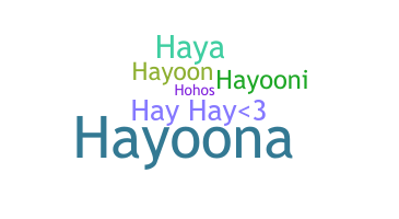 Segvārds - Haya