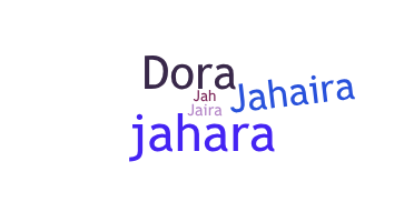 Segvārds - Jahaira