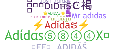 Segvārds - Adidas
