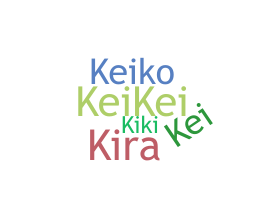 Segvārds - Keiko