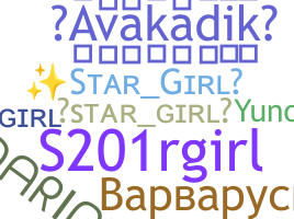 Segvārds - Stargirl