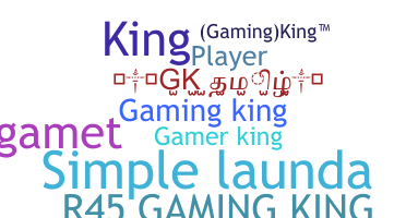Segvārds - Gamingking