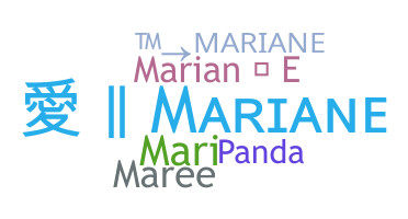 Segvārds - Mariane