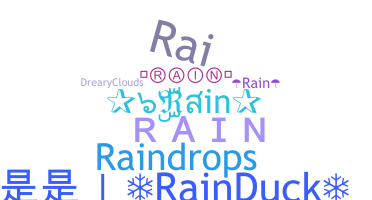 Segvārds - Rain