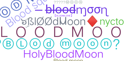 Segvārds - BloodMoon
