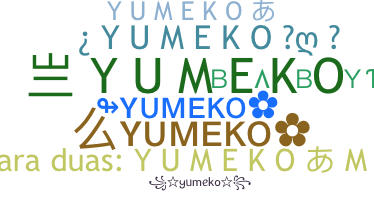 Segvārds - Yumeko
