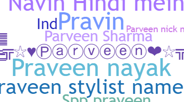 Segvārds - Parveen