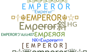 Segvārds - emperor