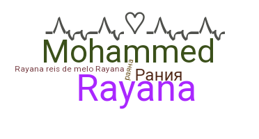 Segvārds - Rayana