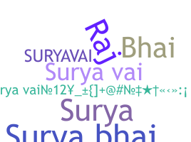 Segvārds - Suryavai