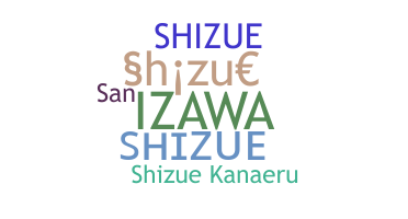Segvārds - Shizue