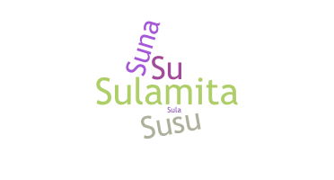 Segvārds - Sulamita