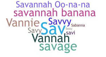 Segvārds - Savannah