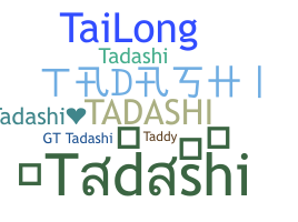 Segvārds - Tadashi