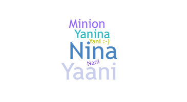 Segvārds - Yanina