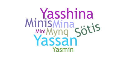 Segvārds - Yasmina