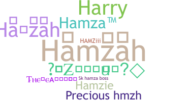 Segvārds - Hamzah