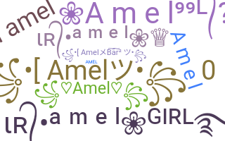 Segvārds - Amel