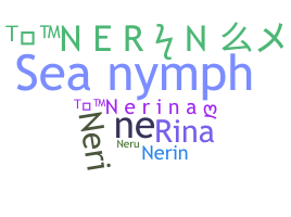 Segvārds - Nerina