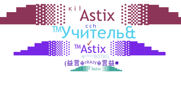 Segvārds - Astix