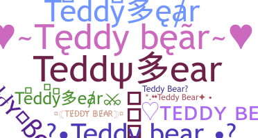 Segvārds - Teddybear