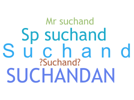 Segvārds - Suchand