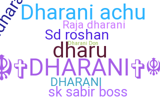 Segvārds - Dharani