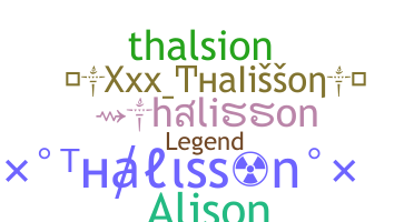 Segvārds - Thalisson