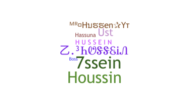 Segvārds - Hussein