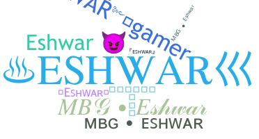 Segvārds - Eshwar