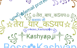 Segvārds - Kashyapji